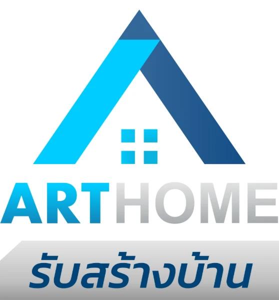 บริษัท อาร์ทโฮม กรุ๊ป จำกัด