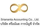 Logo ศรีอนันต การบัญชี