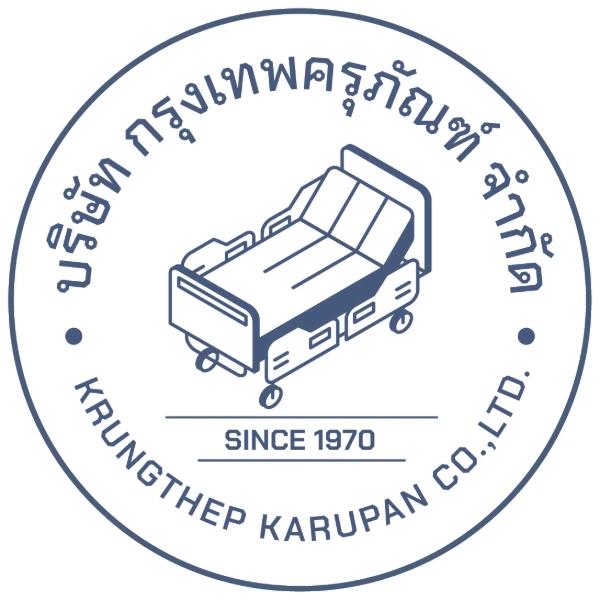 บริษัท กรุงเทพครุภัณฑ์เวชภัณฑ์ จำกัด
