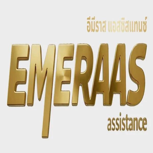 Emeraas Emergency Assistance Co., ltd.