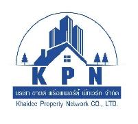 บริษัท ขายดี พร็อพเพอร์ตี้ เน็ทเวิร์ค จำกัด