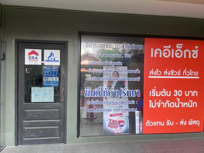 image gallery