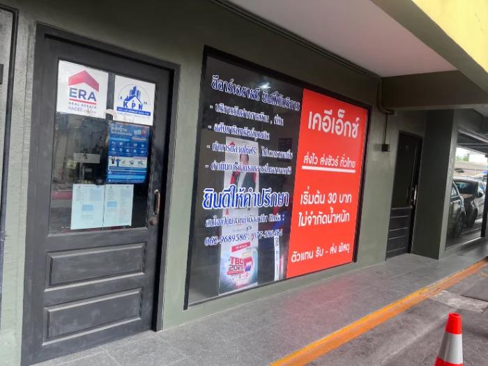 image gallery