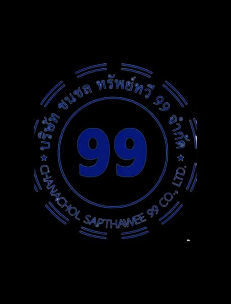 DL FBB_STN ชนชลทรัพย์ทวี99สตูล