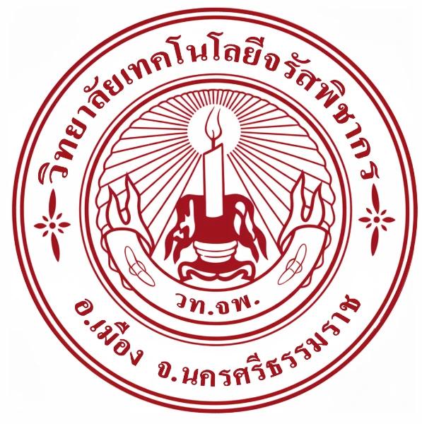 วิทยาลัยเทคโนโลยีจรัสพิชากร