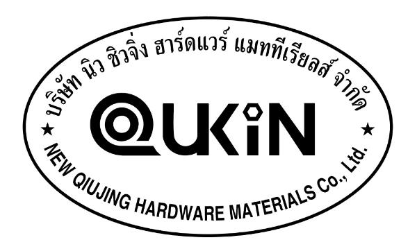 NEW QIUJING HARDWARE MATERIALS Co., Ltd.