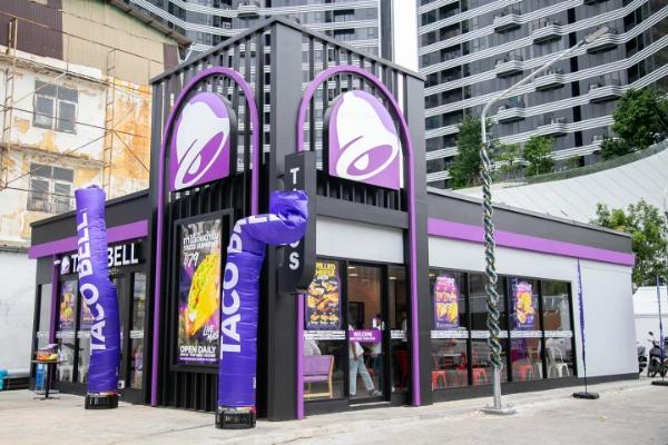 บริษัท สยามทาโก้ จำกัด