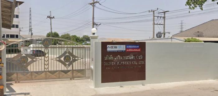 image gallery